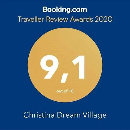 Christina Dream Village פסטידה